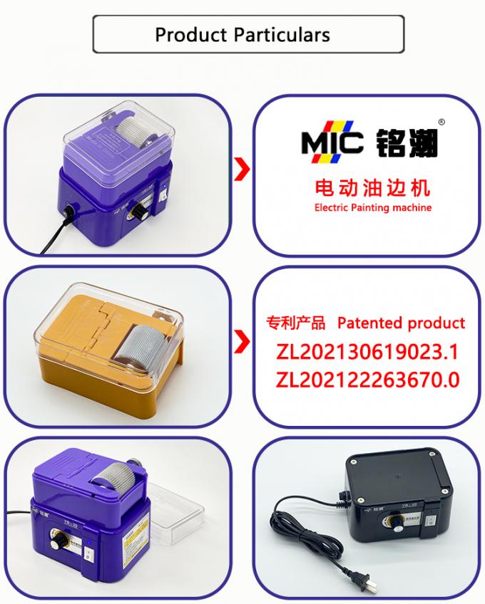 電動調節速度 大容量 レザー エッジ 染料 機械 レザー PU PVC エッジ 仕上げ 塗装 機械 16